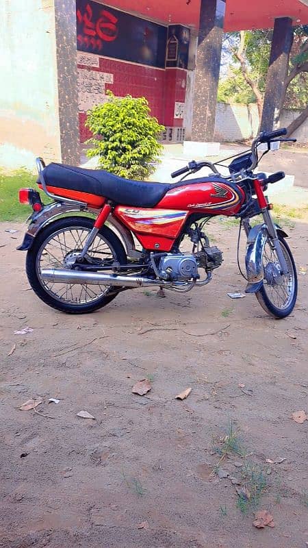 honda cd70 2015 2