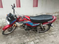 hondaCD dream 70