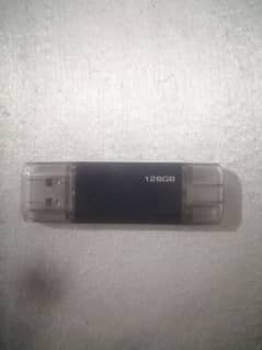 USB