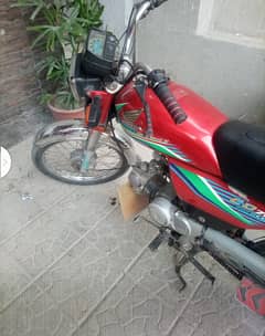 Honda CD  2017b 03364211397