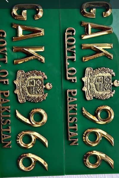 Gol Plate Petal Silver Gol Plate Acrylic Gol Plate