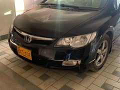 Honda Civic Hybrid 2008