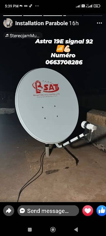 HD satellite dish 032114546O5 0