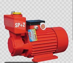 sp2+shahzad water pump