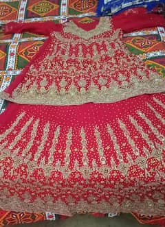 Lehnga