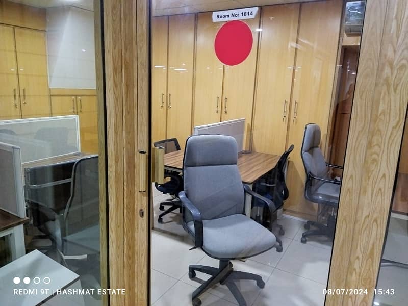 Furnished Office For Rent 3