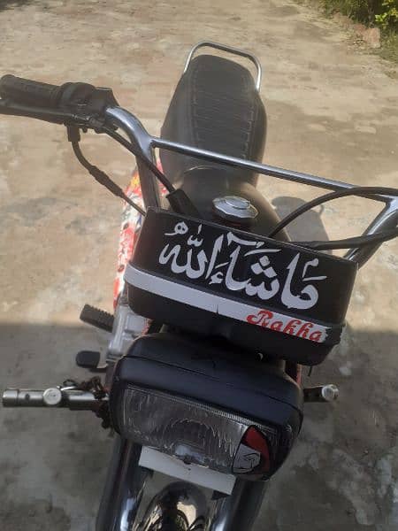 Honda baik hy suf orignal halt me hy. . 2