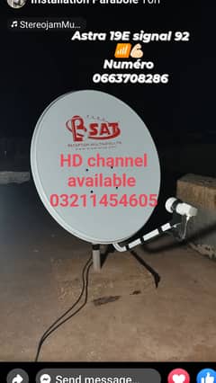 f*** HD  satellite 032114546O5 0