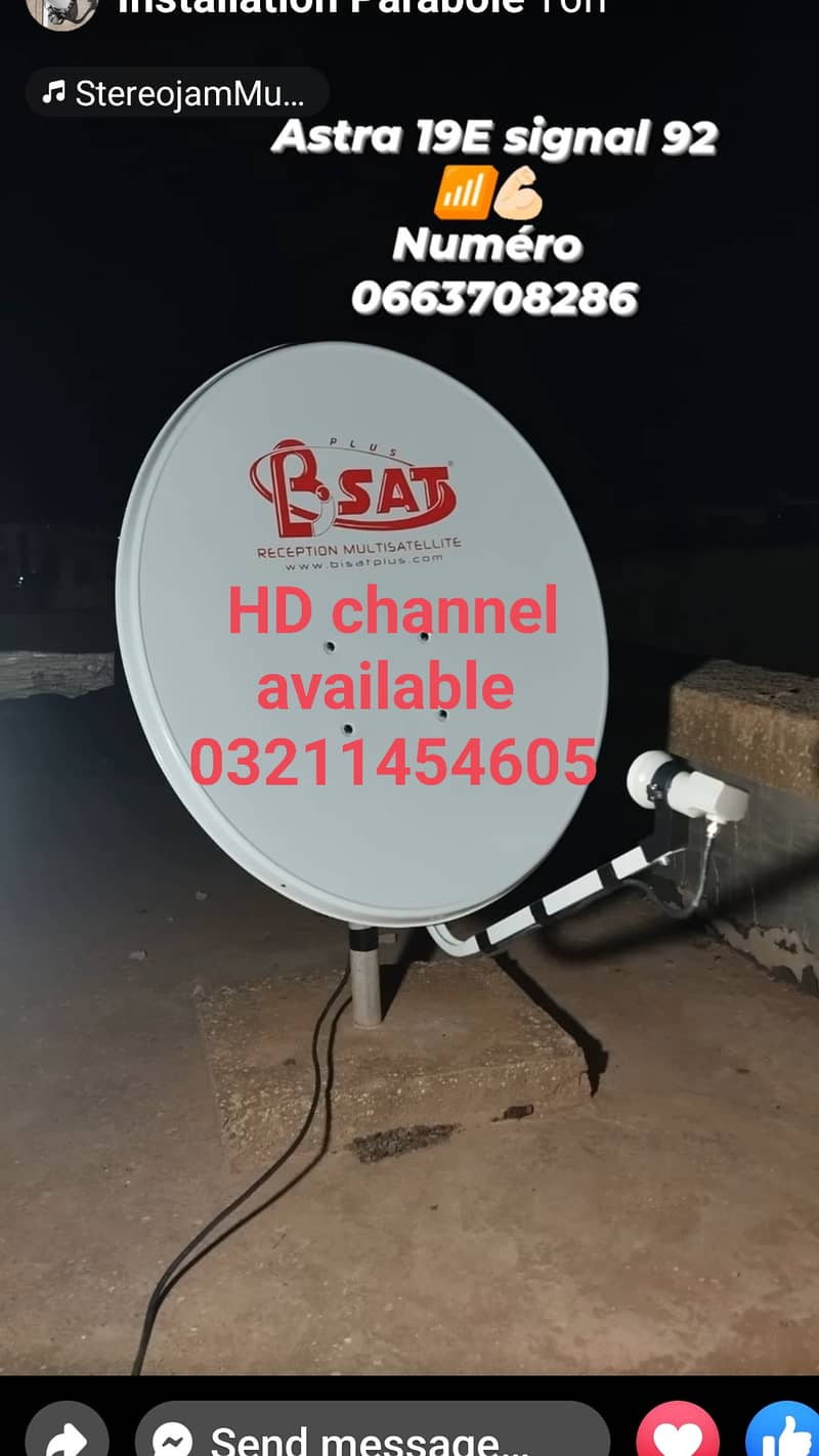 f*** HD  satellite 032114546O5 0