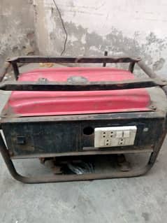 Start Petrol Generator