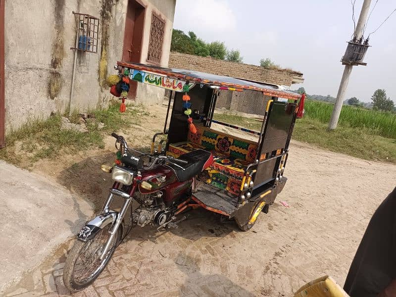 Total okay riksha he koe kam nhe hone wala Rod princ 70 3