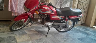 super star 100cc bike for sale