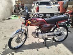 Honda CD 70 2020 for sale