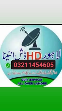 dish antenna selling new 0321/1454/6O5