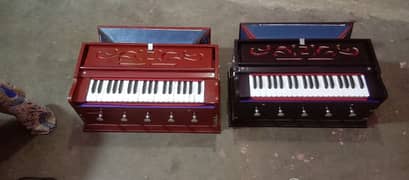 New harmonium