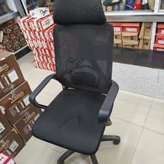 office Chair For sale