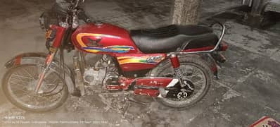 zxmco 70 cc