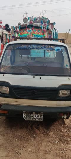 Suzuki ravi