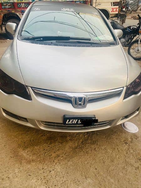 Honda Civic VTi 2007 5