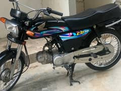 honda cd 70 2024