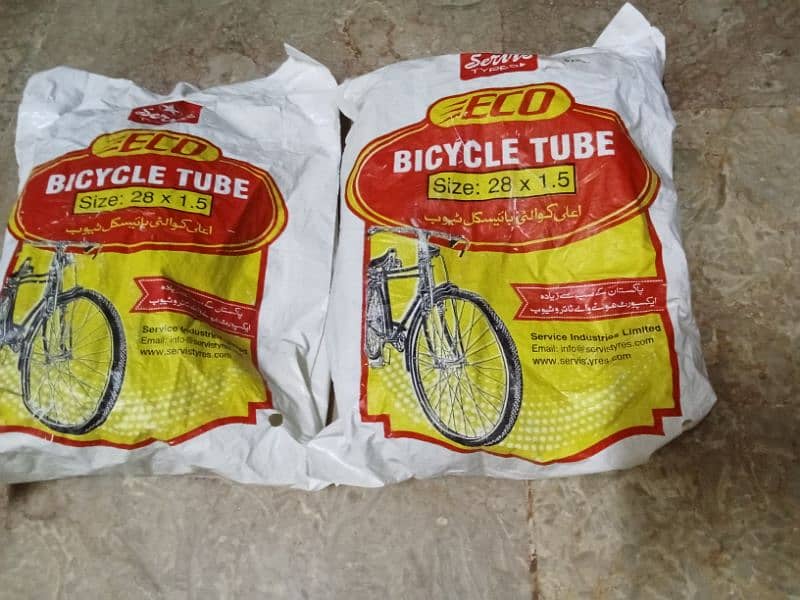 Eagle bicycle for sale 6