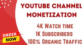 YouTube Channel Monetize Available Whatsapp +923267764233