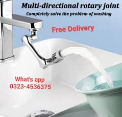 Rotating Water Flucet Extender l Free Delivery l kitchenl 0323-4536375