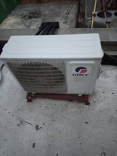 HVACR