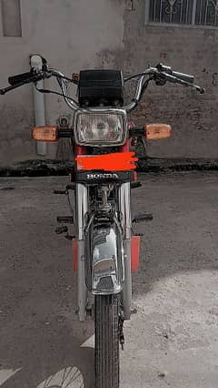 honda 70cc bike