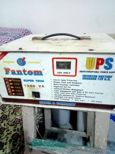 ups 1250 voltage 2