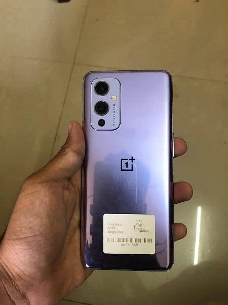 Oneplus 9 5g 4