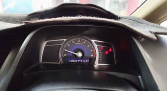 Honda Civic VTi Oriel Prosmatec 2011