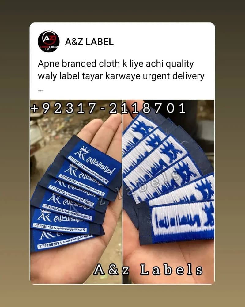 Woven tag|Customize Tag|Fabric Tag|Abaya logo|Woven labels|patches 4