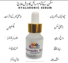 hyaluronic