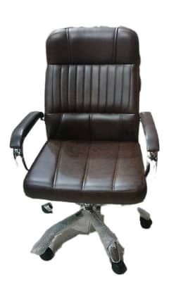 Chair available in quantity