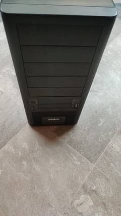 Gigabyte Case