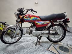 HONDA 70CC 2021 MODEL