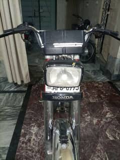 Honda 125