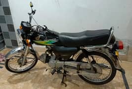 Honda CD 70 2013