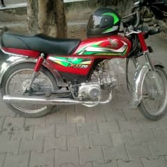 Honda CD 70 2022