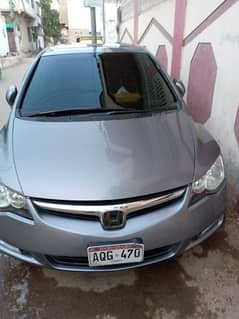 Honda Civic VTi Oriel Prosmatec 2008