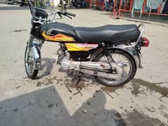 Honda cd 70 2021 0