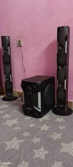 Audionic RB 106