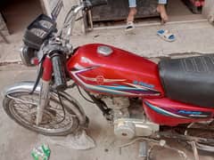 urgent sale metro 125