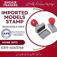 Flash Stamp & Rubber Stamps