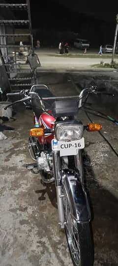 Honda 70