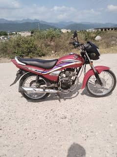 Honda CG 125 dream