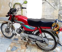 Honda CD 70 2016 Model ISB Registered Golden Number First Owner