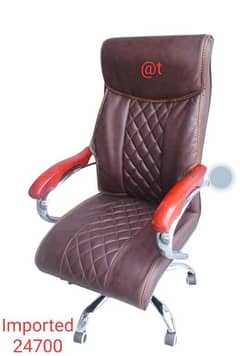 Executive Chair