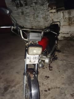 Habib bike 70cc